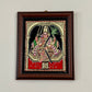 Lalitha Devi gift Tanjore painting