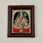 Lalitha Devi gift Tanjore painting